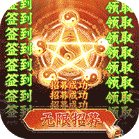 尘缘
